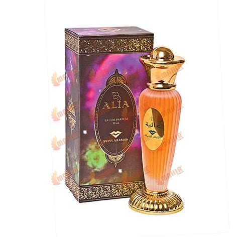 popular arabian perfumes